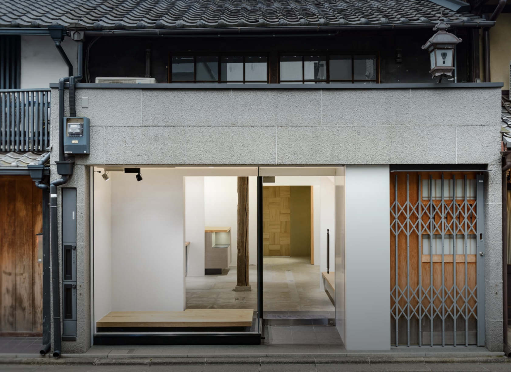 Sokyo Gallery