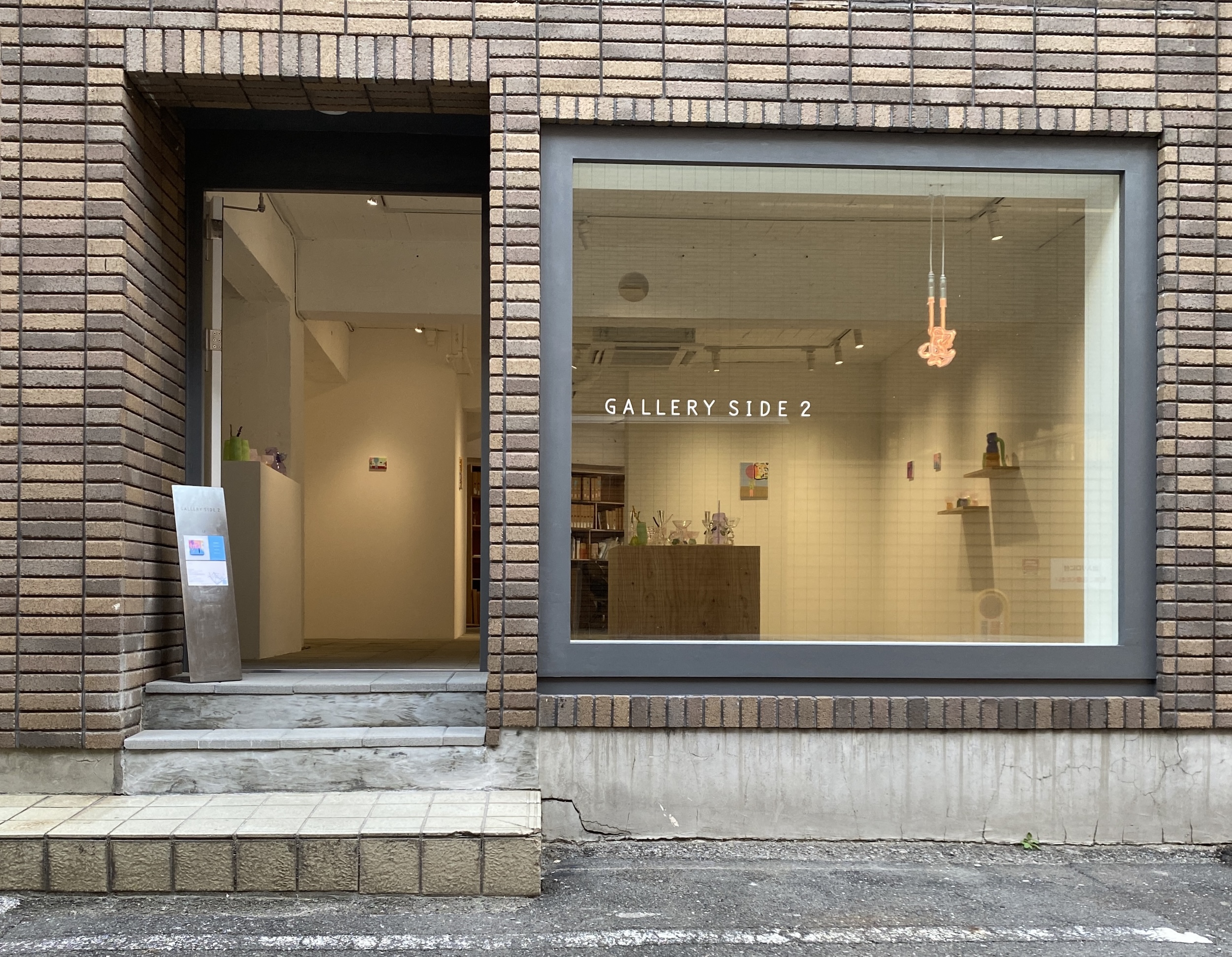 GALLERY SIDE 2
