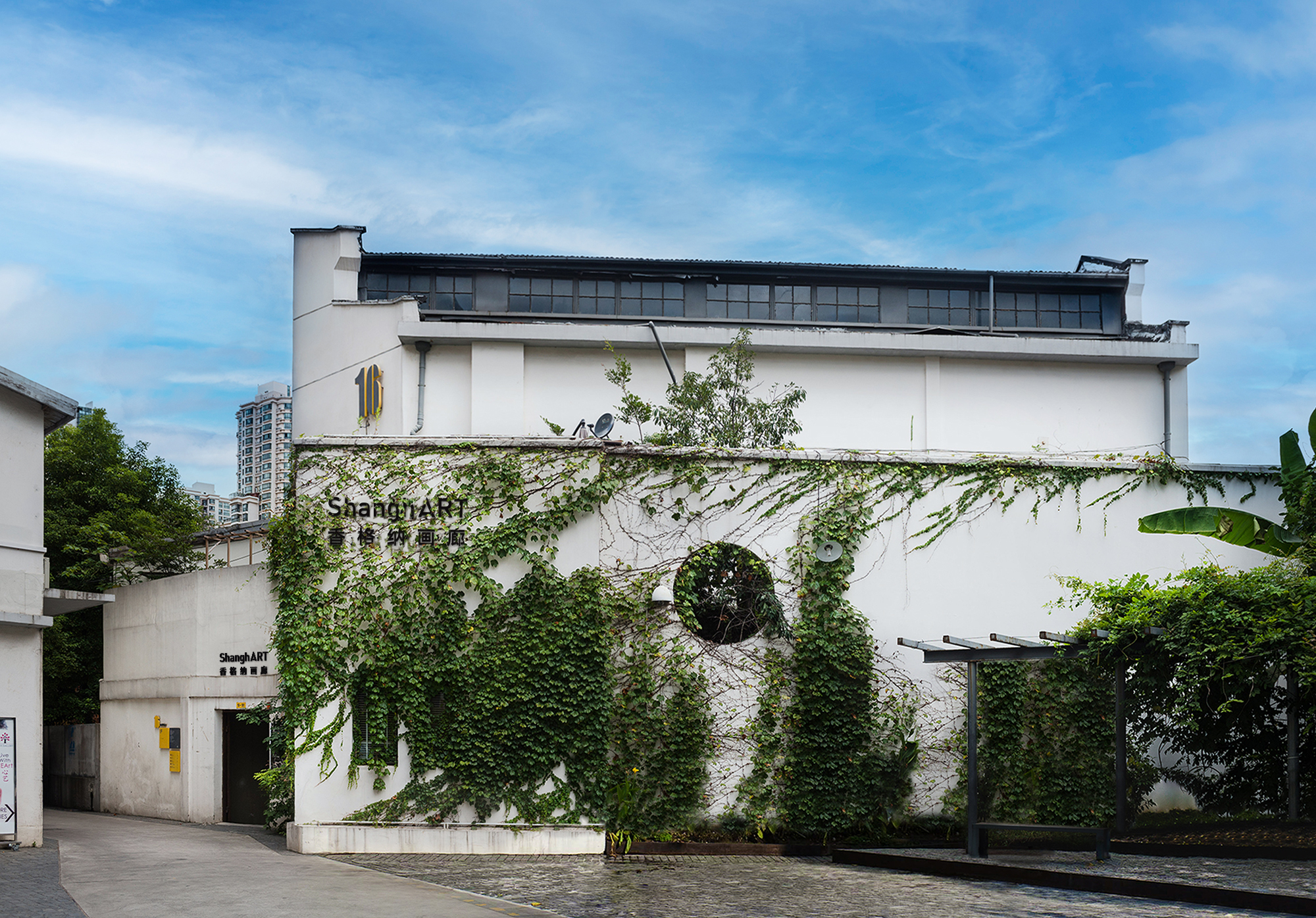ShanghART Gallery