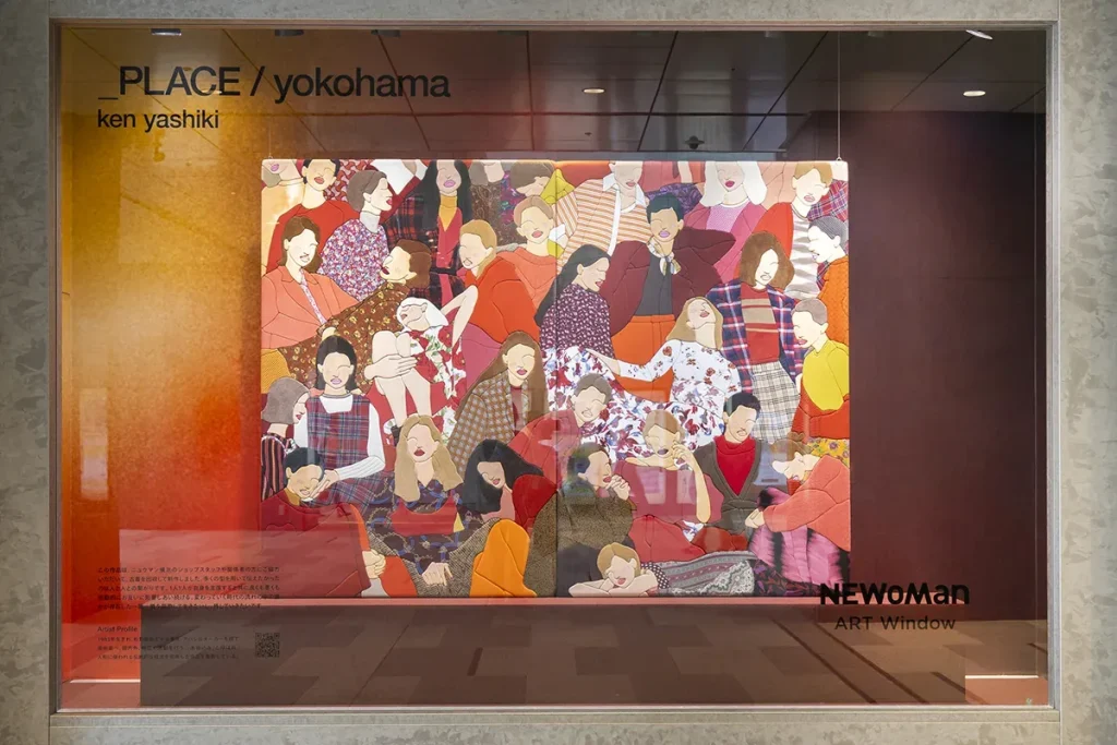 ken yashiki, Courtesy of NEWoMan Yokohama
