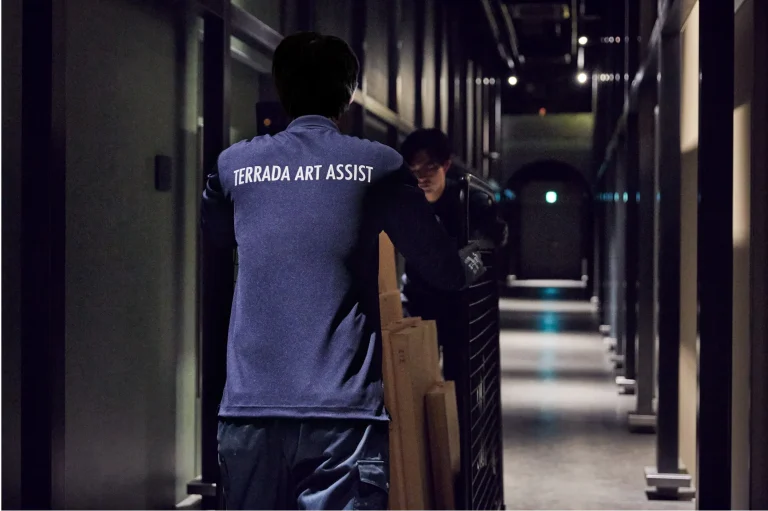 TERRADA ART ASSIST