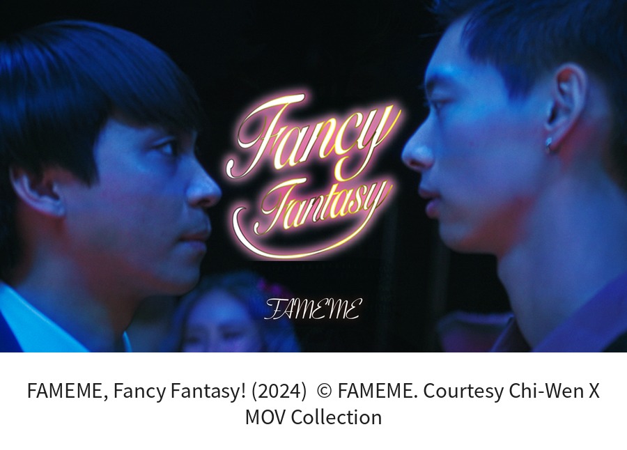 1_Chi-Wen_Tokyo-Gendai-2026_Sepcial-Project_FAMEME_Fancy-Fantasy-2024_Main-Visual-Image_cap