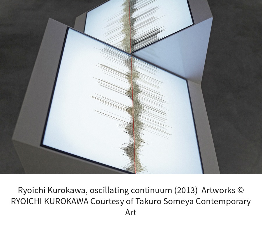 TSCA_Ryoichi_Kurokawa_oscillating_continuum_2_TokyoGendai26_cap