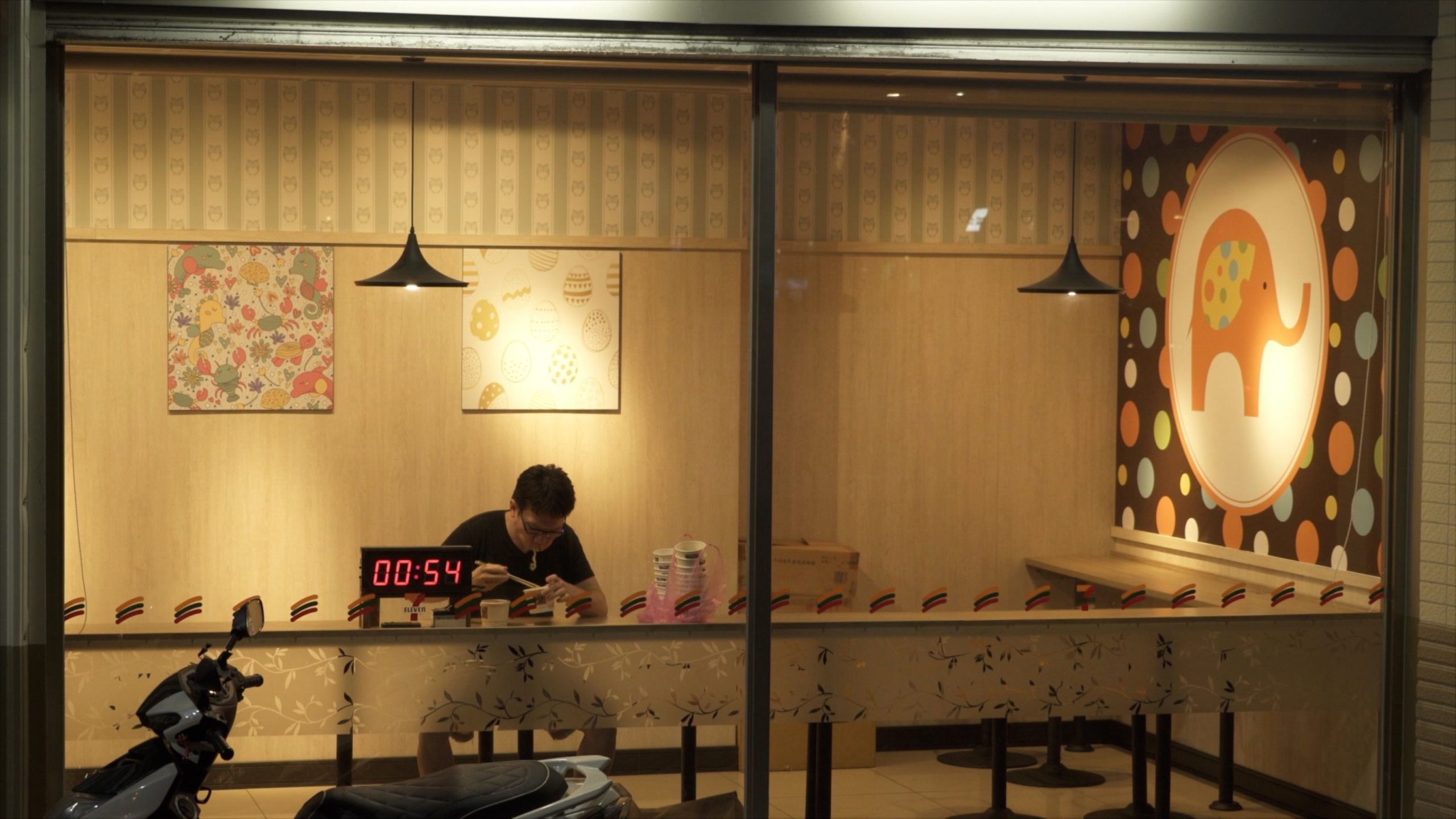 Exercise Living: We Are Performing 當代生活習作:一起表演