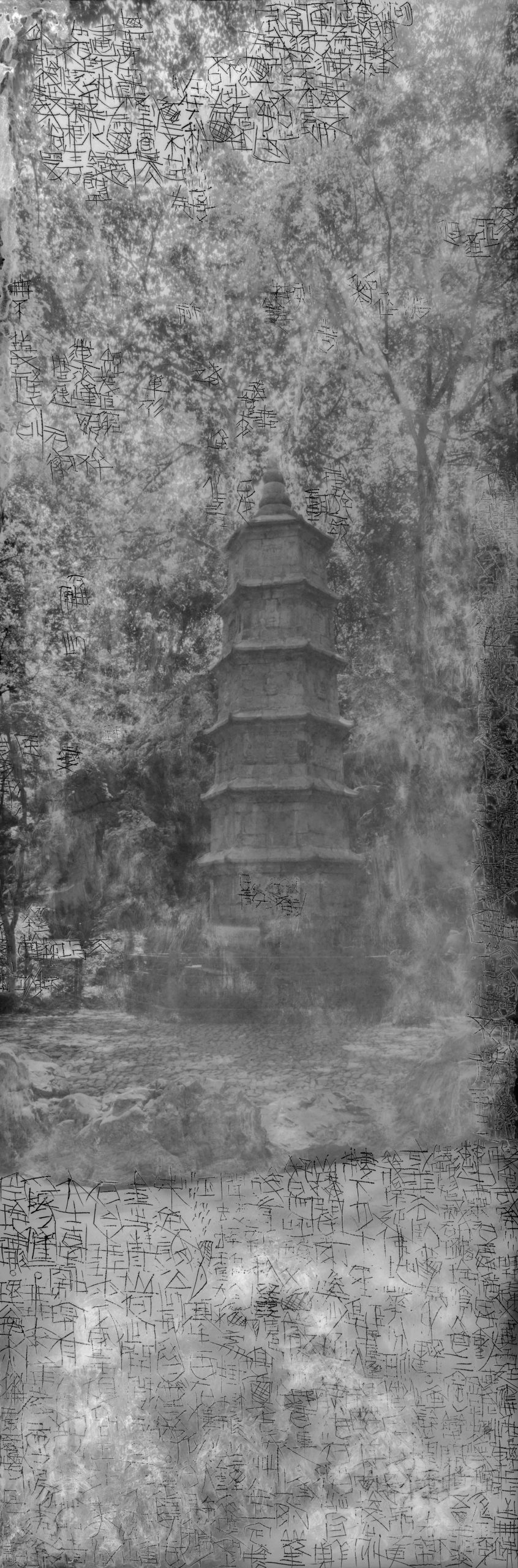 Yingxian Wooden Pagoda｜応県木塔