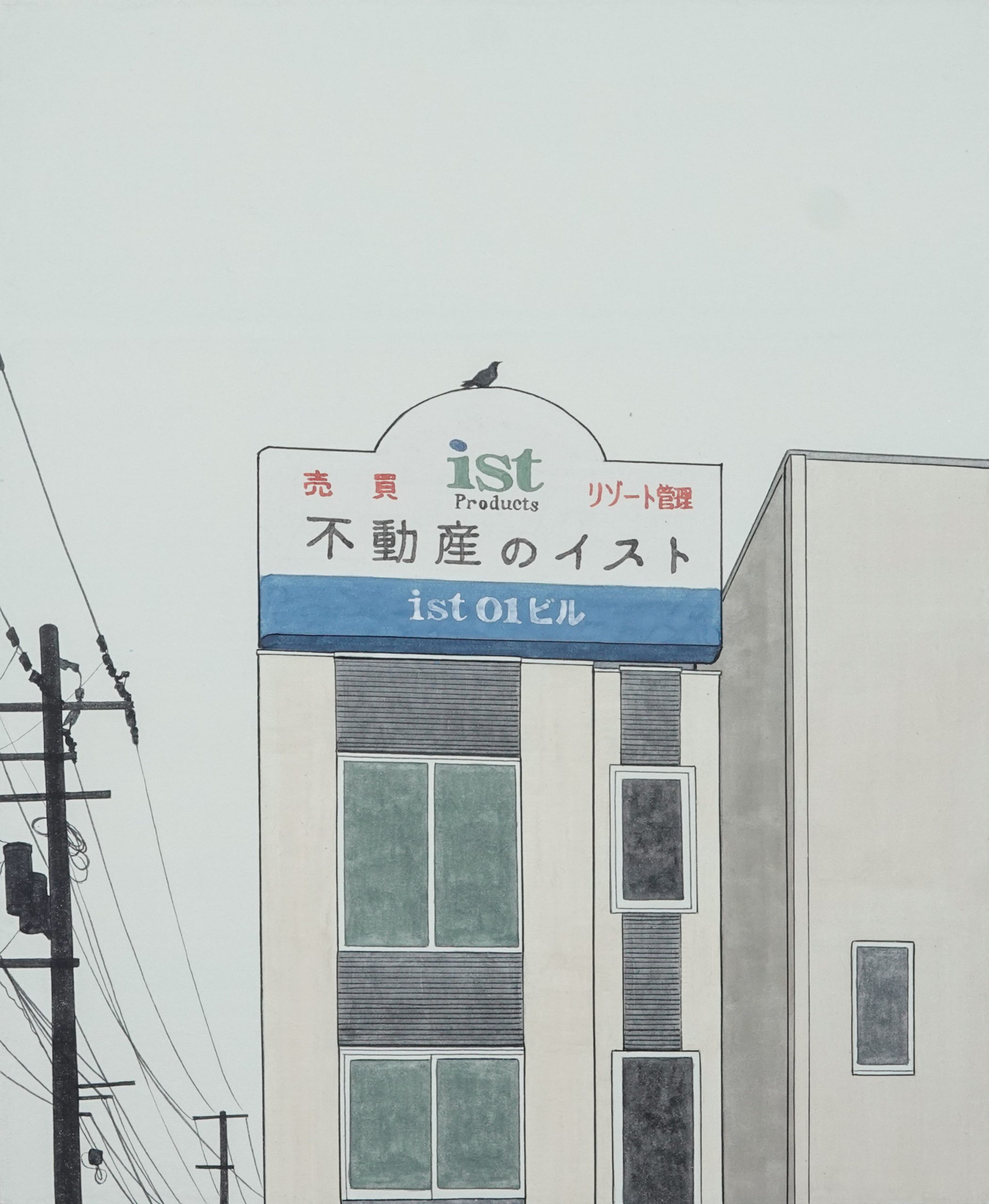 Landscapes with Crows | 街と烏図