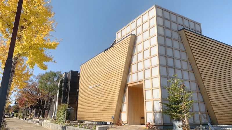 みぞえ画廊新館　本館